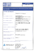 ΚΙΝΑ Godson Technology Co., Ltd Πιστοποιήσεις